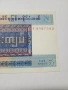 БИРМА БАНКНОТА 5 КЯТА 1973 Г , снимка 3