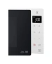 Микровълнова печка LG Smart Inverter MS23NECBW – 23L, 1000W, бяла, снимка 5