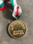 Продавам медал първо място ЦС на БСФС, снимка 2