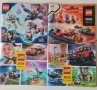 Комплект Lego / Лего каталози 2016-2026 на Български език, снимка 6