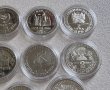 Комплект . 1300 години България . 2 лева. 1981 година . Юбилейни. 13 бройки., снимка 10