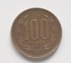 100 песос 1984 Чили