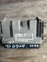 0261S16847 компютър за двигател от toyota AYGO 2017г. 1.0I, снимка 1