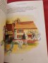 Книга 100 Класически приказки. , снимка 4