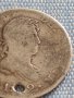 Сребърна монета 2 реала 1822г. Фернандо седми Мексико 13693, снимка 3