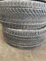 Гуми Гума 225/45/17 Тракмах Всесезонни 4 Сезона само за 40 лв за брой Зимни Общо 4 броя в Стара Заго, снимка 3