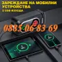 Стартерно устройство с компресор 3000A, 140 PSI и Power Bank, Jump Starter, снимка 4
