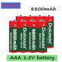 Супер силни-Алкални презареждащи батерии ААА-дистанционно-гараж-аларма-играчки-везни , снимка 4