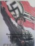 Борба за нова Европа  Адолф Хитлер, снимка 2