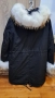 Палто с естествен пух, снимка 4