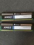 Рам RAM памет Corsair XMS3 2x4GB 8GB DDR3 1333MHz , снимка 2