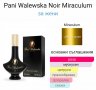 Стар бач / Парфюм "Pani Walеwska" Noir by Miraculum - EDP 30ml, снимка 7