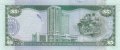 5 долара 2006, Тринидад и Тобаго, снимка 2