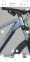 Велосипед Rockrider EXPL 520  , снимка 9