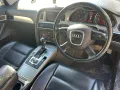 Audi A6 2.0tdi на части, снимка 7