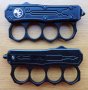 Автоматичен нож Microtech - бокс / 2 модела /, снимка 4