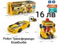 Трансформираща се кола-робот и интерактивен робот , снимка 4