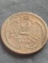 Рядка монета 2 кройцера 1912г. Австрия Франц Йозеф за КОЛЕКЦИОНЕРИ 21161, снимка 1 - Нумизматика и бонистика - 42685979