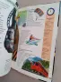 Книга 1000 въпроса и отговора, снимка 10