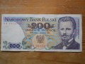 банкноти - Полша, снимка 13