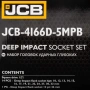 Дълбоки ударни вложки комплект 6-стенни, 15части (10-36мм), JCB - 4166D-5MPB, снимка 5