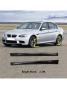 BMW E92 M3 прагове бмв е92 м3, снимка 2