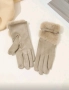 Нови дамски ръкавици пухкави Бежово Каки, снимка 2