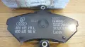 Комплект Оригинални накладки за AUDI 80 и А4-8Е0 698 151 А, снимка 2