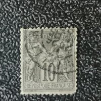 Пощенски марки, снимка 3 - Филателия - 35051475