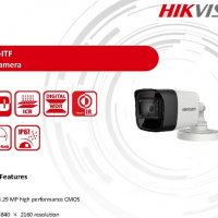 4в1 HD-TVI/AHD/CVI Hikvision DS-2CE16U1T-ITF ULTRA HD 8.3MP EXIR 3D DNR DWDR IP67 Водонепромокаемост, снимка 1 - HD камери - 29830151