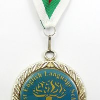 Златен медал-Първа Английска гимназия-Награден за отличен успех, снимка 4 - Колекции - 34356809