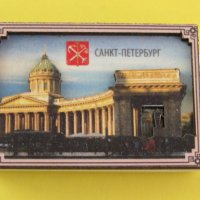 Колекционерски кибрит-3D магнит от Санкт Петербург, Русия, снимка 2 - Колекции - 42486518
