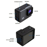 Спортна камера 4K водоустойчива 30 метра WiFi 170 градуса /SPK066/, снимка 11 - Камери - 44513481