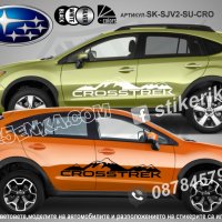 Subaru CROSSTREK стикери надписи лепенки фолио SK-SJV2-SU-CR, снимка 1 - Аксесоари и консумативи - 44490851