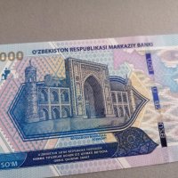 Банкнота - Узбекистан - 10 000 сум UNC | 2021г., снимка 2 - Нумизматика и бонистика - 39803751