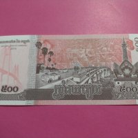 Банкнота Камбоджа-15922, снимка 3 - Нумизматика и бонистика - 30507708