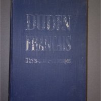 Френски картинен речник Duden Francais dictionnaire en images, снимка 1 - Чуждоезиково обучение, речници - 38245075