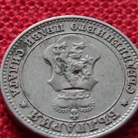 Монета 10 стотинки 1913г. Царство България за колекция - 25041, снимка 9 - Нумизматика и бонистика - 35102253