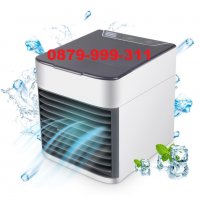 2022 Оригинал Arictic Air Ultra климатик охладител дифузер вентилатор, снимка 2 - Климатици - 36720493