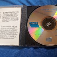 Giannis Parios , снимка 2 - CD дискове - 38621663