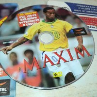 MAXIM DVD 1802241643, снимка 3 - DVD филми - 44354177