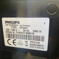 Кафеавтомат Philips 5400 LatteGo EP5447/90 автоматична еспресо машина, снимка 10 - Кафемашини - 44519017
