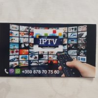 ТВ бокс +вградена IPTV за 1 година !, снимка 15 - Приемници и антени - 42022047