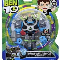 Оригинални фигурки BEN 10 Omnitrix / , снимка 8 - Фигурки - 30869238