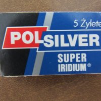 Кутийка с ножчета за бръснене POLSILVER, снимка 1 - Други ценни предмети - 31990778