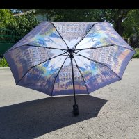 1536 Сгъваем автоматичен чадър за дъжд стил Париж 97см диаметър, снимка 6 - Други - 29240899
