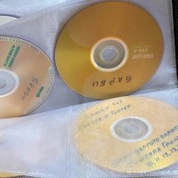 Огромна колекция с детски DVD дискове !, снимка 4 - Плейъри, домашно кино, прожектори - 39257132