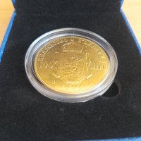 Сувенири монети 100 лв позлатени в кутия, снимка 3 - Нумизматика и бонистика - 37661134