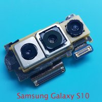 Основна камера Samsung Galaxy S10, снимка 1 - Резервни части за телефони - 33985294