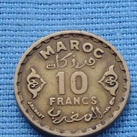 Монета 10 франка 1952г. Мароко рядка за КОЛЕКЦИОНЕРИ 41169, снимка 1 - Нумизматика и бонистика - 42789119